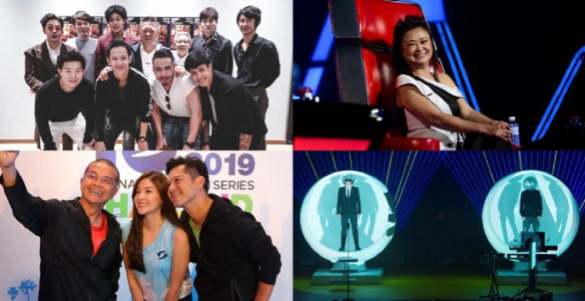 เสิร์ฟข่าว...เม้าท์แตก เสิร์ฟข่าว...เม้าท์แตก