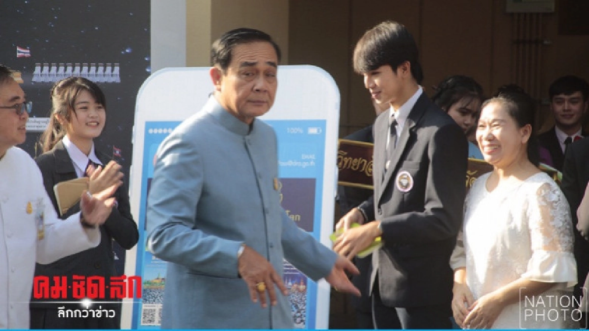 นายกฯ ย้ำ ต้องรักษาความสงบสู่ "เลือกตั้ง" นายกฯ ย้ำ ต้องรักษาความสงบสู่ "เลือกตั้ง"