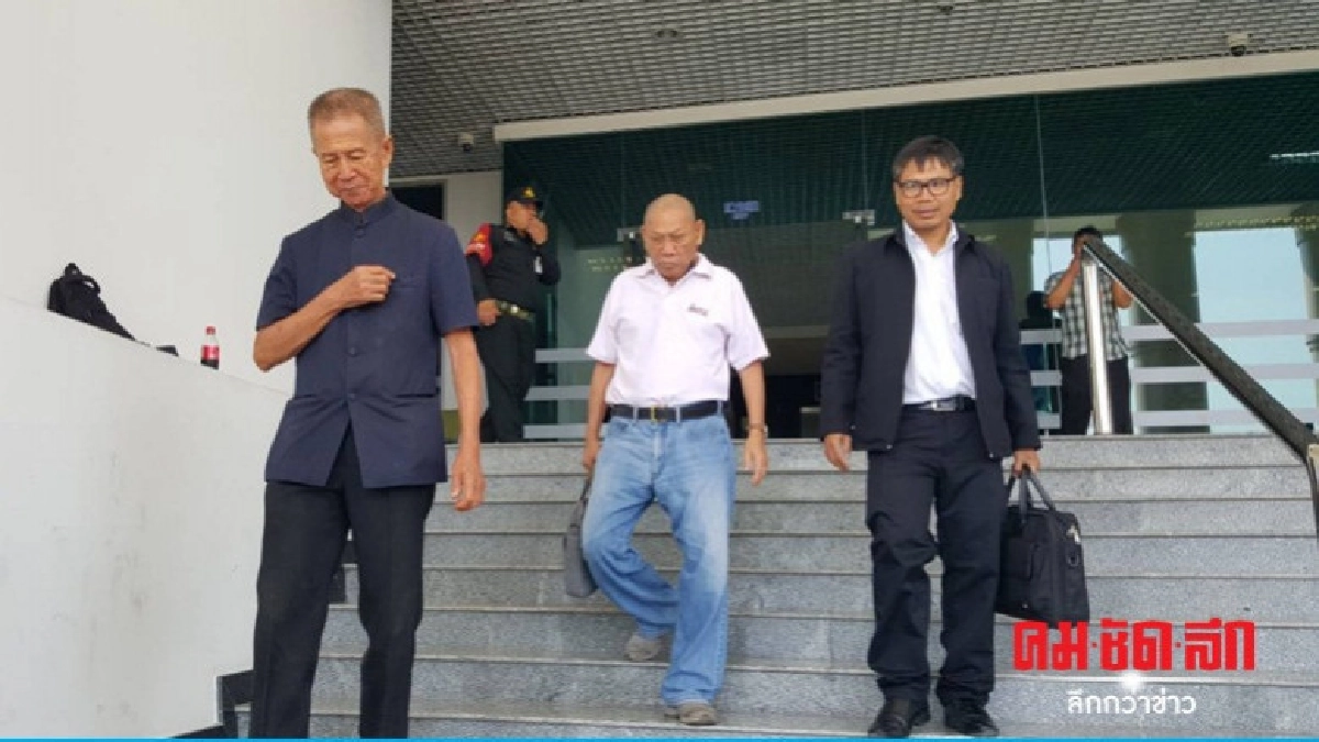 ศาอุทธรณ์ยืนยกฟ้อง "จำลอง-สนธิ-พธม." 