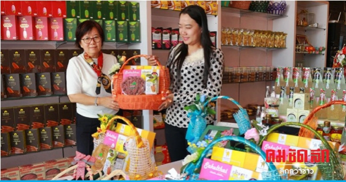 ช็อปช่วยชาติชวนซื้อสินค้าโอทอป เป็นกระเช้าของขวัญปีใหม่