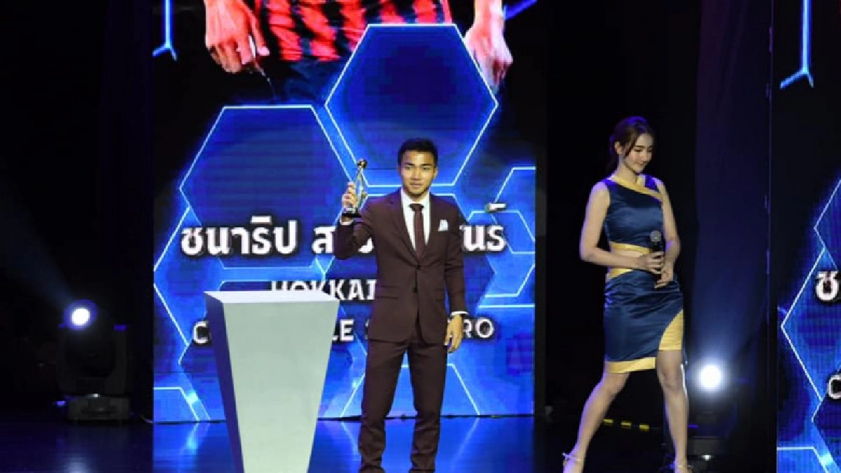 "เมสซีเจ"คว้ารางวัลนักกีฬายอดเยี่ยม FA Thailand Award 2018