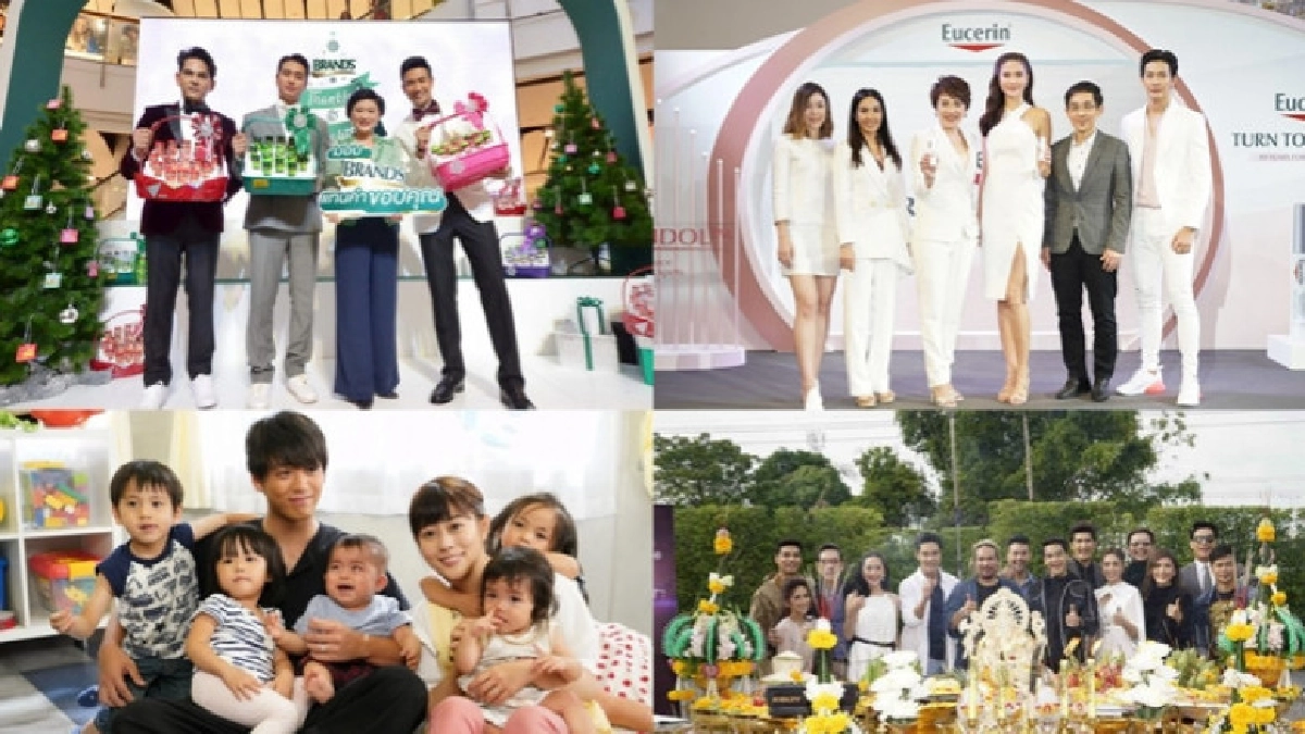 เสิร์ฟข่าวเม้าท์แตก