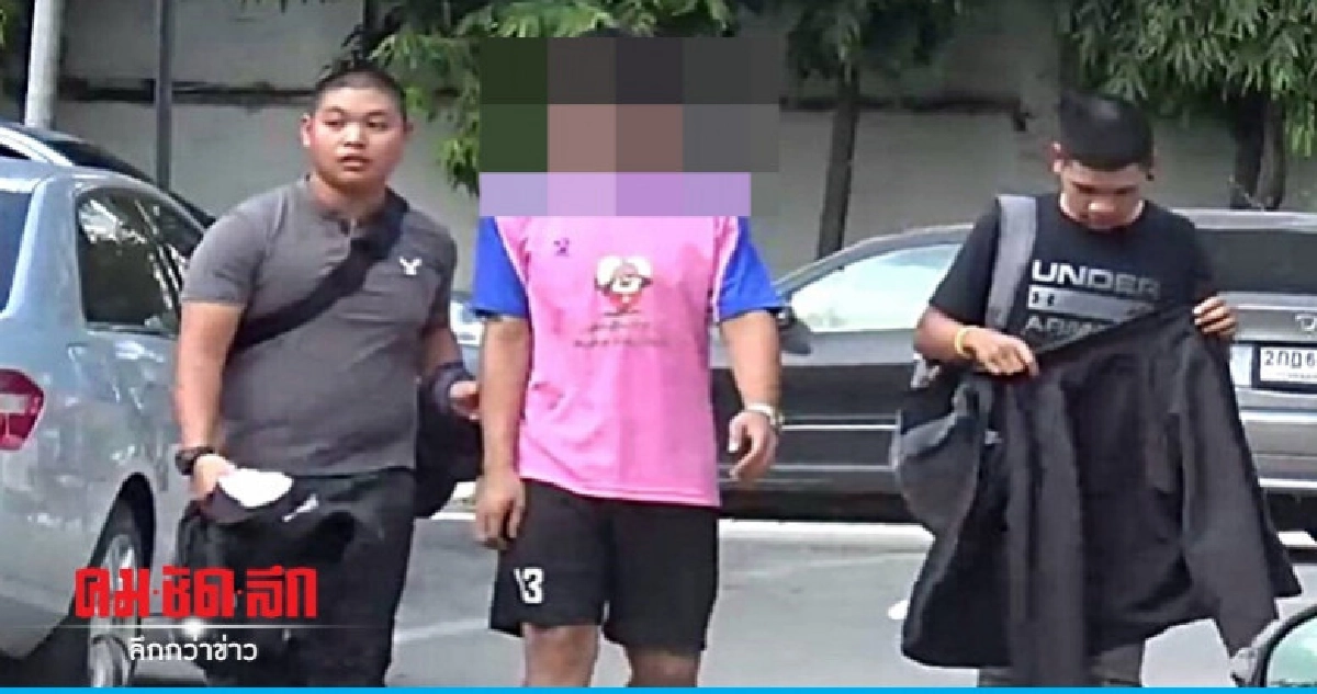 รวบโจ๋โทรมเด็กหญิงวัย 13 ปี ตั้งแต่ปี 57 เร่งหาอีก 1 รวบโจ๋โทรมเด็กหญิงวัย 13 ปี ตั้งแต่ปี 57 เร่งหาอีก 1