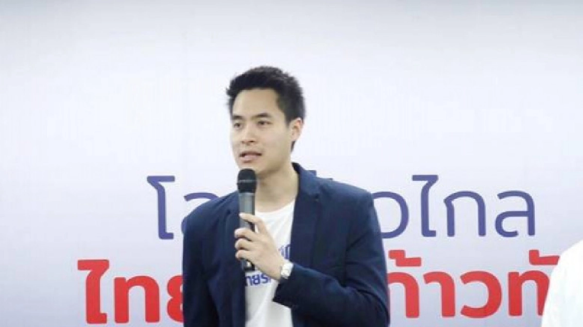 "ไทยรักษาชาติ"จี้กกต.เปิดกว้างป้ายหาเสียง "ไทยรักษาชาติ"จี้กกต.เปิดกว้างป้ายหาเสียง