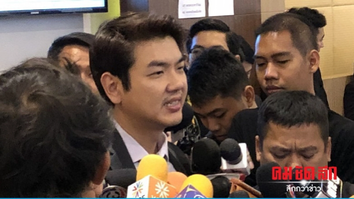 "ปิยะบุตร" ข้องใจป้ายหาเสียงปาร์ตี้ลิสต์ "ปิยะบุตร" ข้องใจป้ายหาเสียงปาร์ตี้ลิสต์