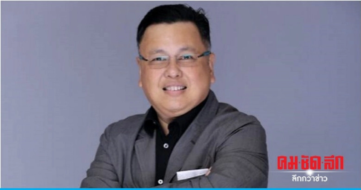 "เสรีรวมไทย" วอน กกต.เป็นธรรมบัตรเลือกตั้ง "เสรีรวมไทย" วอน กกต.เป็นธรรมบัตรเลือกตั้ง