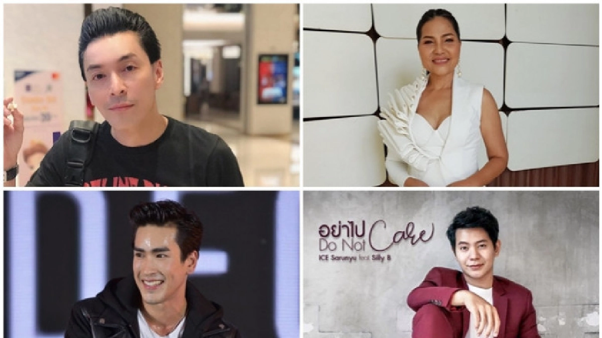 เม้าท์นอกจอ เม้าท์นอกจอ