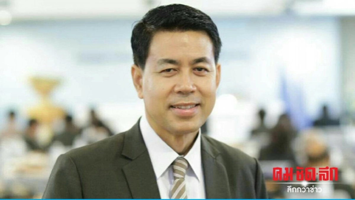 พท. จี้ "ดอน" พิจารณาตัวเองห้ามต่างชาติจับตาเลือกตั้ง พท. จี้ "ดอน" พิจารณาตัวเองห้ามต่างชาติจับตาเลือกตั้ง