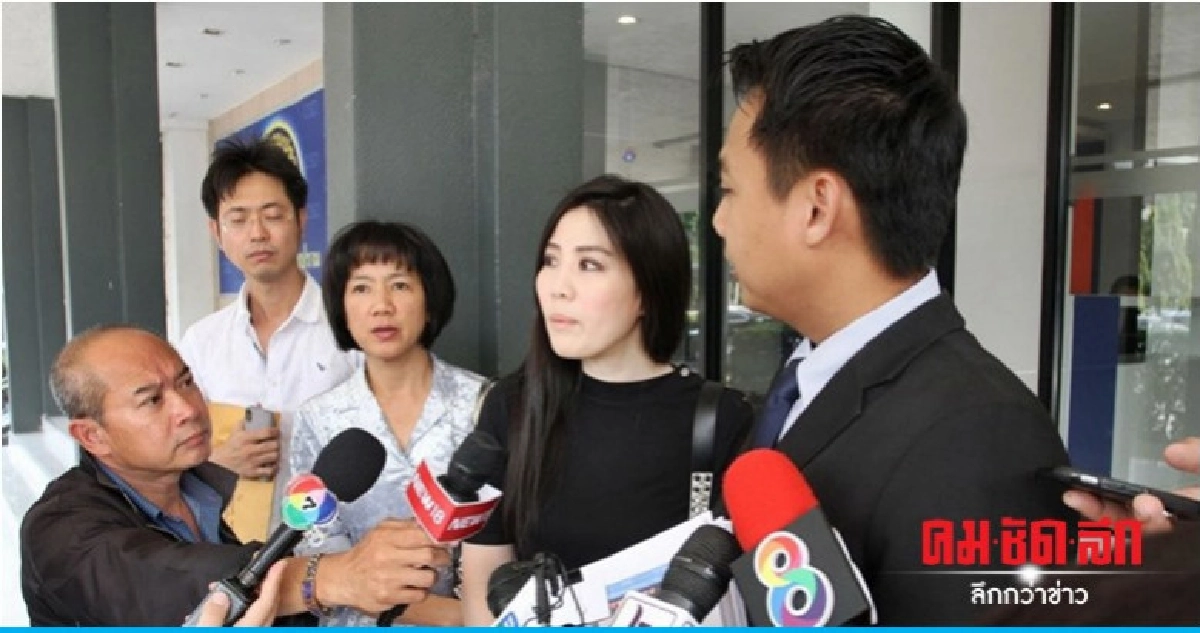 ร้องกองปราบฯ ถูกหลอกโอนเงินซื้อสินค้าแบรนด์เนม ร้องกองปราบฯ ถูกหลอกโอนเงินซื้อสินค้าแบรนด์เนม