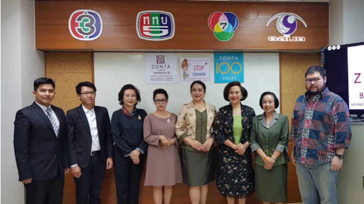 ประกวดหนังสั้น "หยุดท้องวัยรุ่น สร้างความรู้ สู่ความพร้อม" ประกวดหนังสั้น "หยุดท้องวัยรุ่น สร้างความรู้ สู่ความพร้อม"