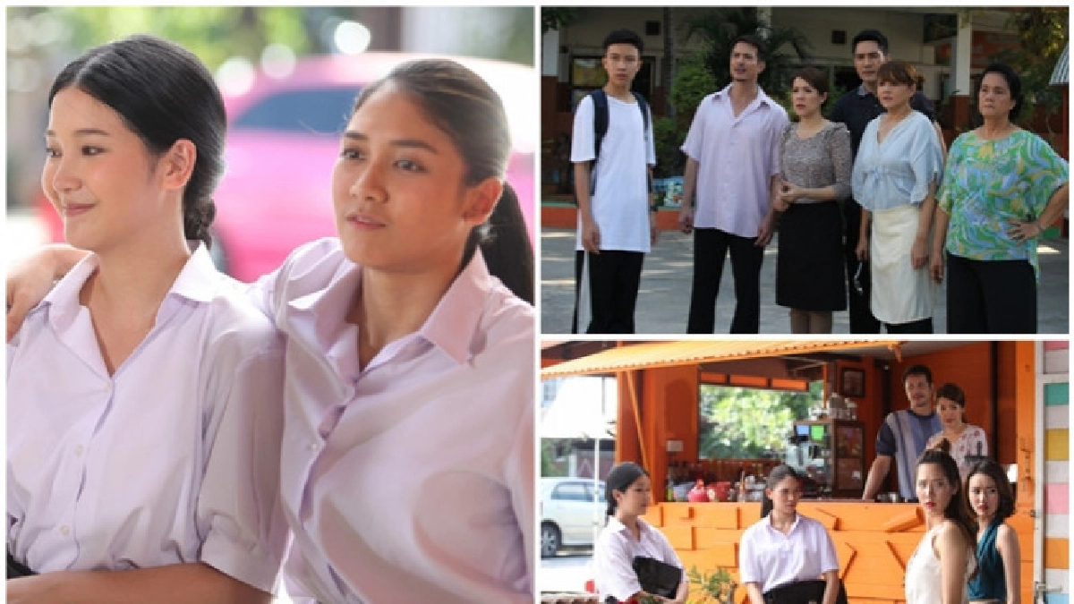 "ฟ้ามีตา" ตอน...บุหงา สารภี
