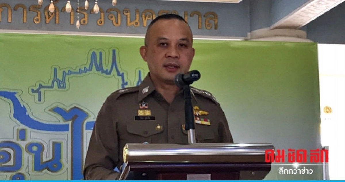 ผบ.ตร. กำชับปีใหม่เข้มกฎหมายจราจร
