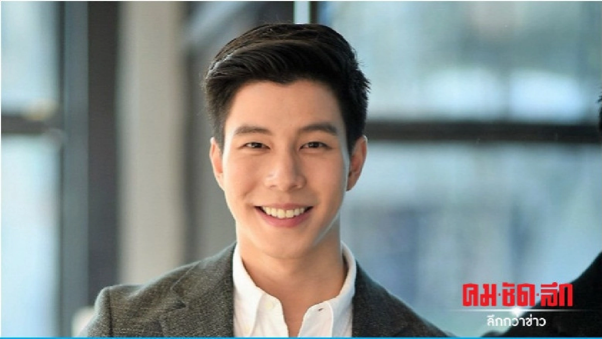 'แบม' ปีติภัทร อาสาพาทัวร์ 'แบม' ปีติภัทร อาสาพาทัวร์