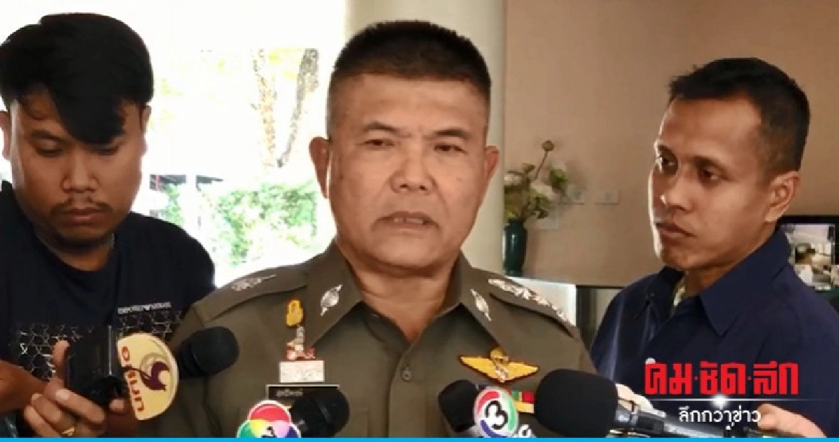 ตำรวจบช.น.ห้ามลาช่วงปีใหม่ !! ตำรวจบช.น.ห้ามลาช่วงปีใหม่ !!
