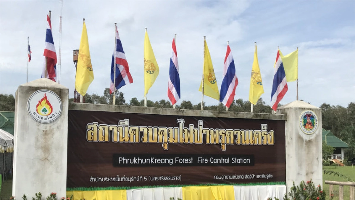 องค์มนตรีติดตามงานพัฒนาพื้นที่ลุ่มน้ำปากพนัง