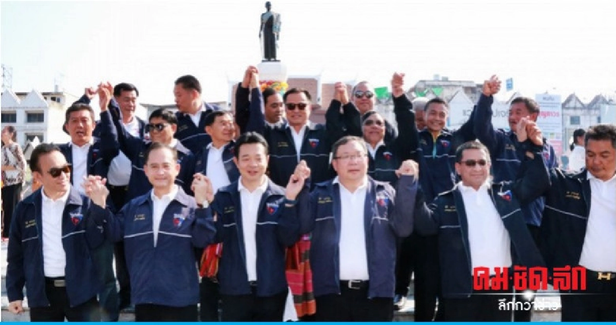 "เสี่ยหนู" เปิดตัวว่าที่ผู้สมัคร ส.ส.14 เขตโคราช 