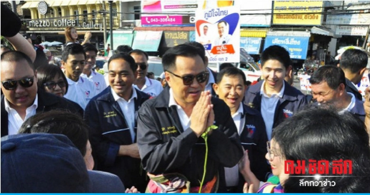 "อนุทิน" ลั่นพร้อมเป็น "นายกฯ" "อนุทิน" ลั่นพร้อมเป็น "นายกฯ"