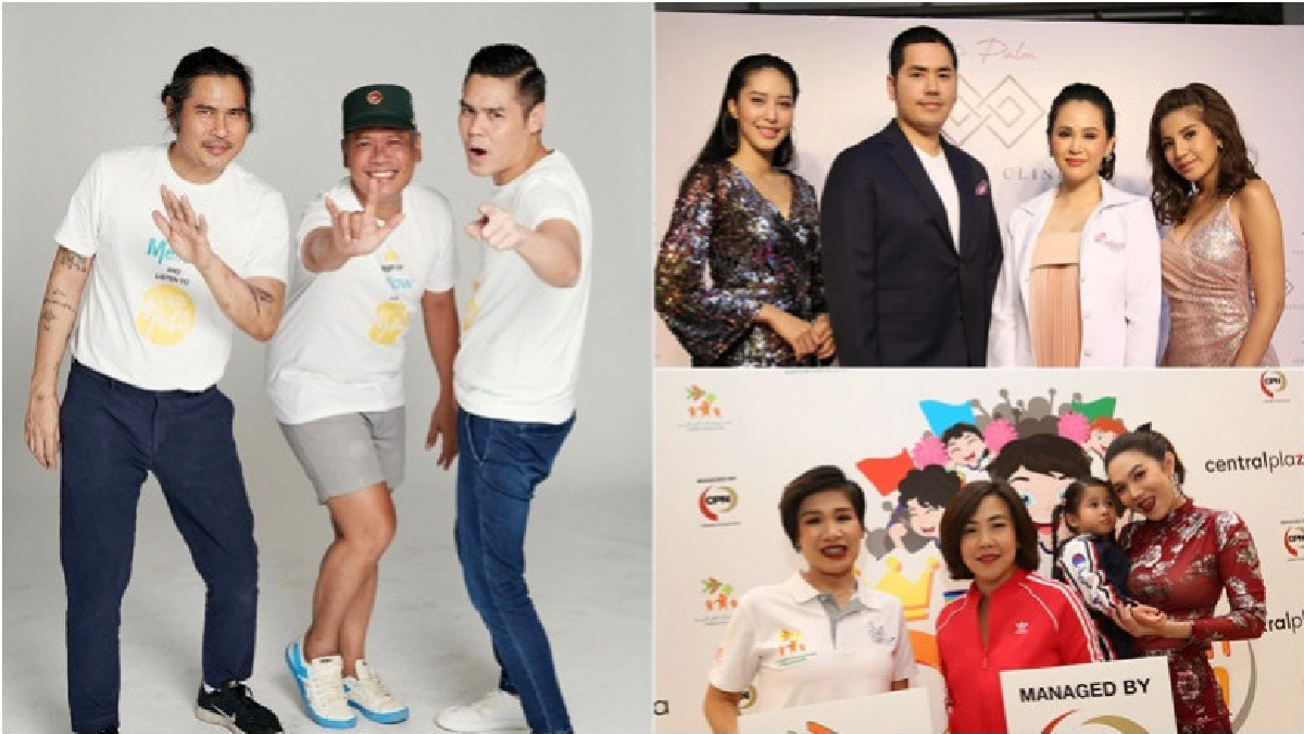 เสิร์ฟข่าวเม้าท์แตก เสิร์ฟข่าวเม้าท์แตก