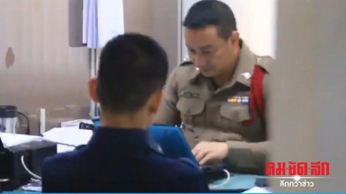 ทหารอากาศ หัวร้อนทุบรถ มอบตัวรับทราบข้อหา 