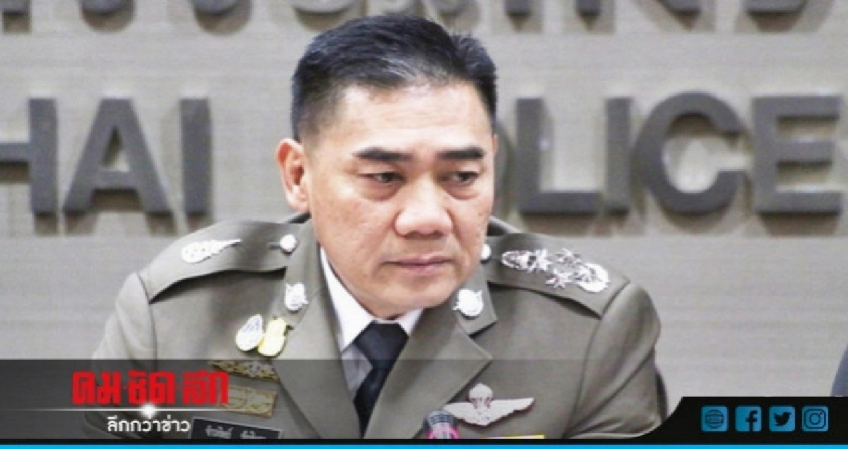 ที่ประชุม ก.ตร. ขยายเวลาแต่งตั้งครั้งที่ 2 ที่ประชุม ก.ตร. ขยายเวลาแต่งตั้งครั้งที่ 2
