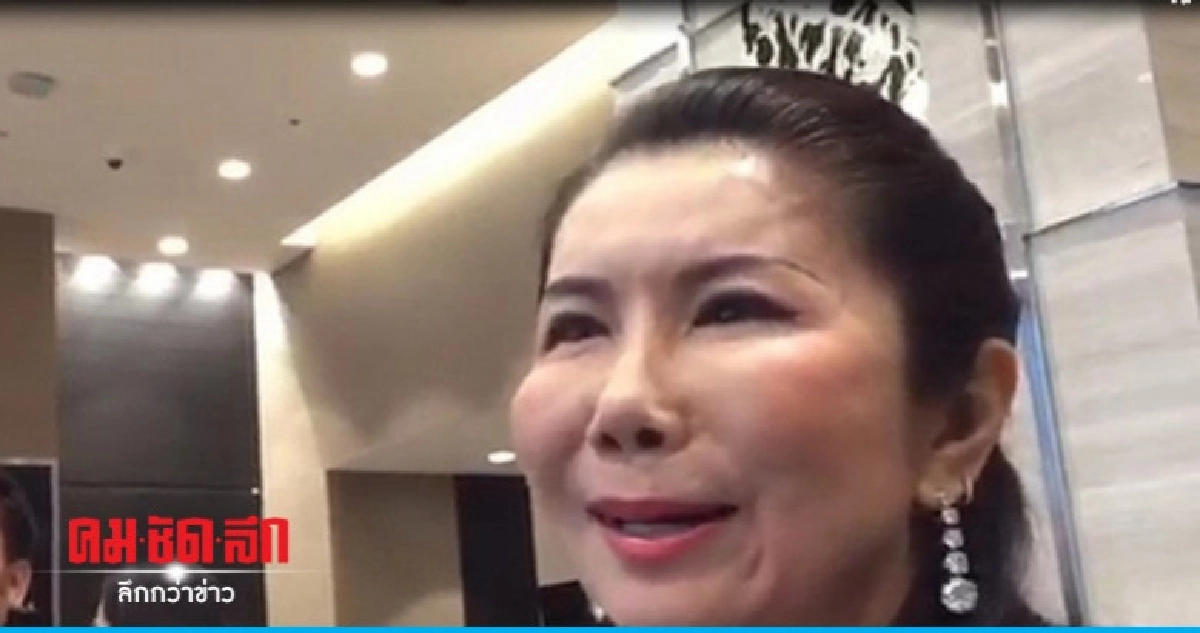 "หนูนา"อวยพรปีใหม่ให้คนไทยรัก-เมตตาก้าวพ้นขัดแย้ง "หนูนา"อวยพรปีใหม่ให้คนไทยรัก-เมตตาก้าวพ้นขัดแย้ง