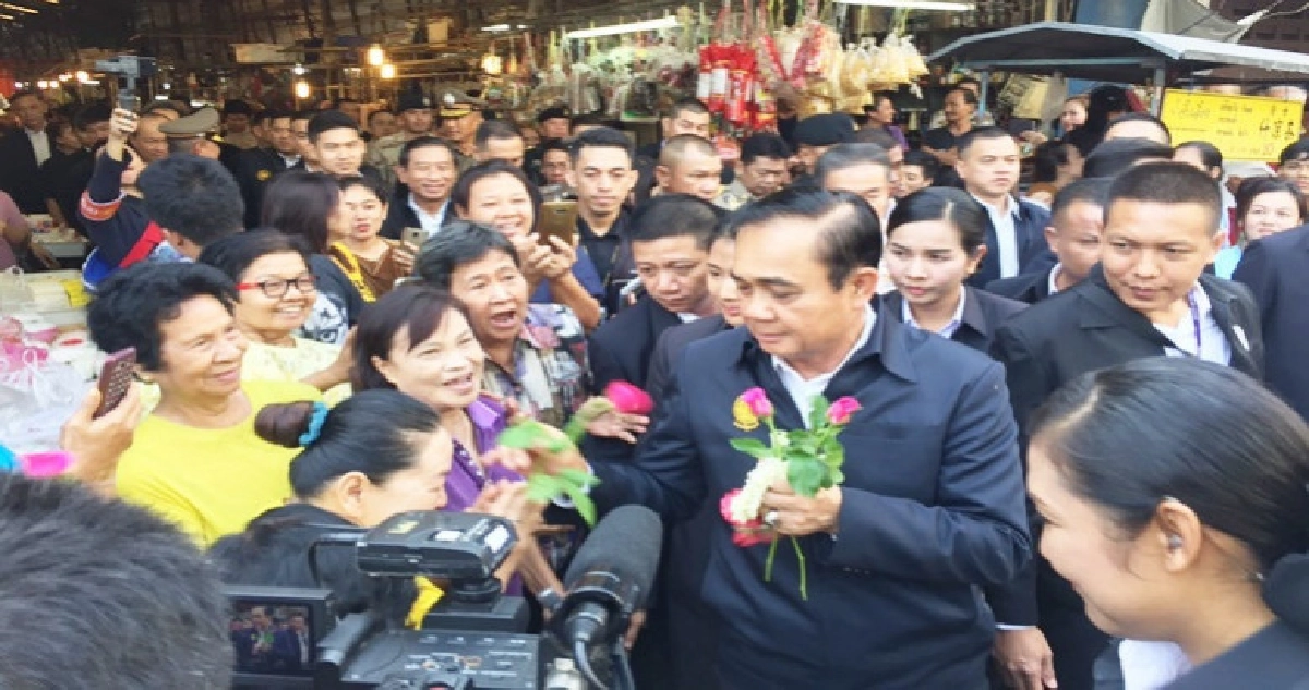 "นายกฯ"เดินตลาดพระประแดงสำรวจเศรษฐกิจ "นายกฯ"เดินตลาดพระประแดงสำรวจเศรษฐกิจ