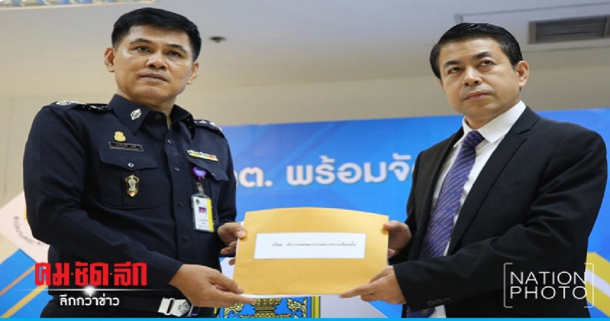 "พท."ร้องกกต.สอบคลิปแจกบัตรคนจน