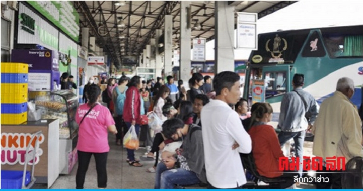 ขนส่งโคราช เพิ่มเที่ยววิ่งรถกว่า 200 เที่ยวช่วงปีใหม่ ขนส่งโคราช เพิ่มเที่ยววิ่งรถกว่า 200 เที่ยวช่วงปีใหม่