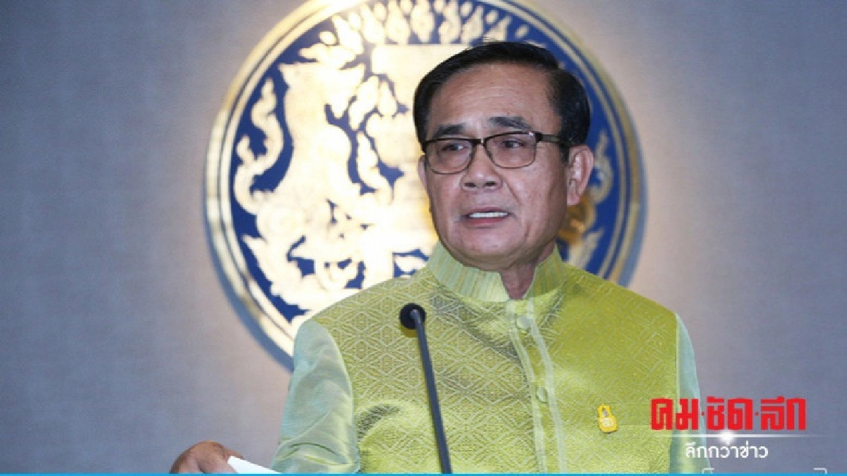 นายกฯ เผย "พ่อค้า-แม่ค้า" ไม่ได้แย่จนขายไม่ได้ นายกฯ เผย "พ่อค้า-แม่ค้า" ไม่ได้แย่จนขายไม่ได้
