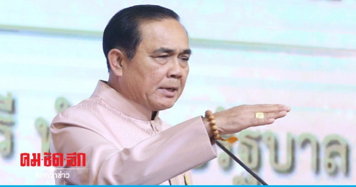 "นายกฯ"เดินหน้า"เลือกตั้ง"ลั่นอยู่ในตำแหน่งไม่เสียของ!!! "นายกฯ"เดินหน้า"เลือกตั้ง"ลั่นอยู่ในตำแหน่งไม่เสียของ!!!