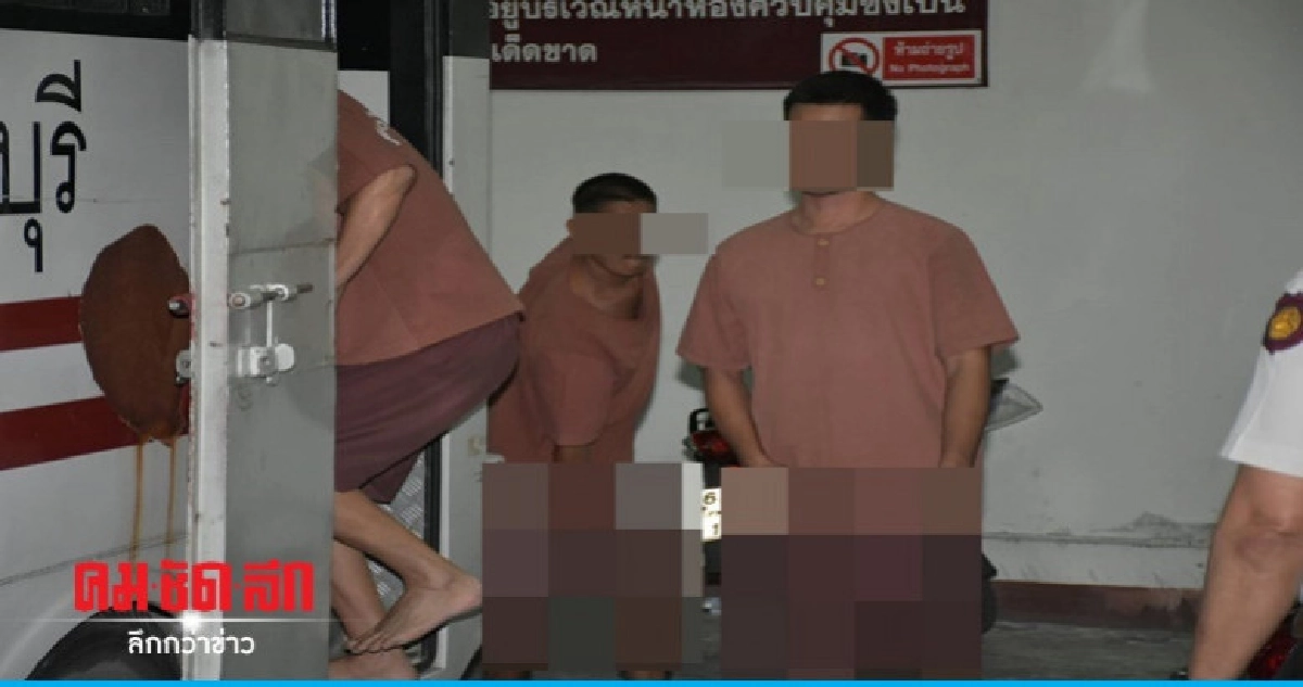 "อ่านคำพิพากษา"มาราธอนข้ามคืนตัดสินทุจริตสจล."ถวิล"รอด ! "อ่านคำพิพากษา"มาราธอนข้ามคืนตัดสินทุจริตสจล."ถวิล"รอด !