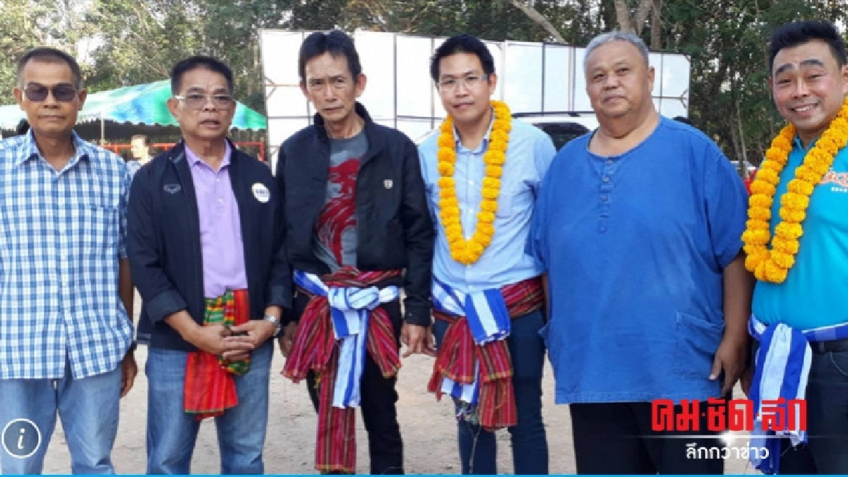เพื่อไทยเปิดสาขาพรรคอุบลฯ พร้อมแนะนำตัวผู้สมัคร เพื่อไทยเปิดสาขาพรรคอุบลฯ พร้อมแนะนำตัวผู้สมัคร