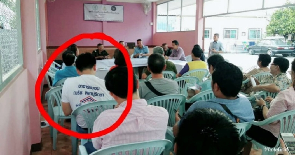 "พลภูมิ" ซัด ผู้สมัครพปชร. ร่วมประชุมหน่วยงานราชการ