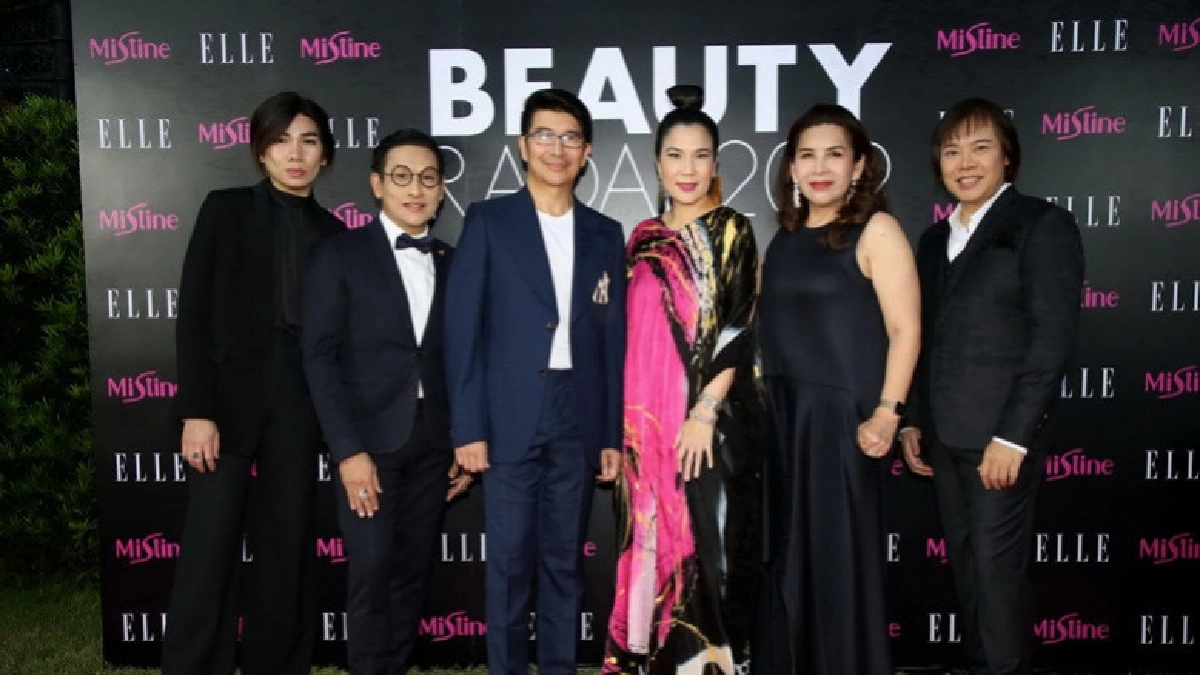 สวยครบทุกซีซั่น