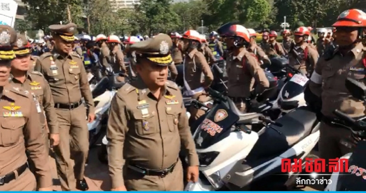 "ศรีวราห์" ระดมตร.ดูแลความปลอดภัยปีใหม่ "ศรีวราห์" ระดมตร.ดูแลความปลอดภัยปีใหม่