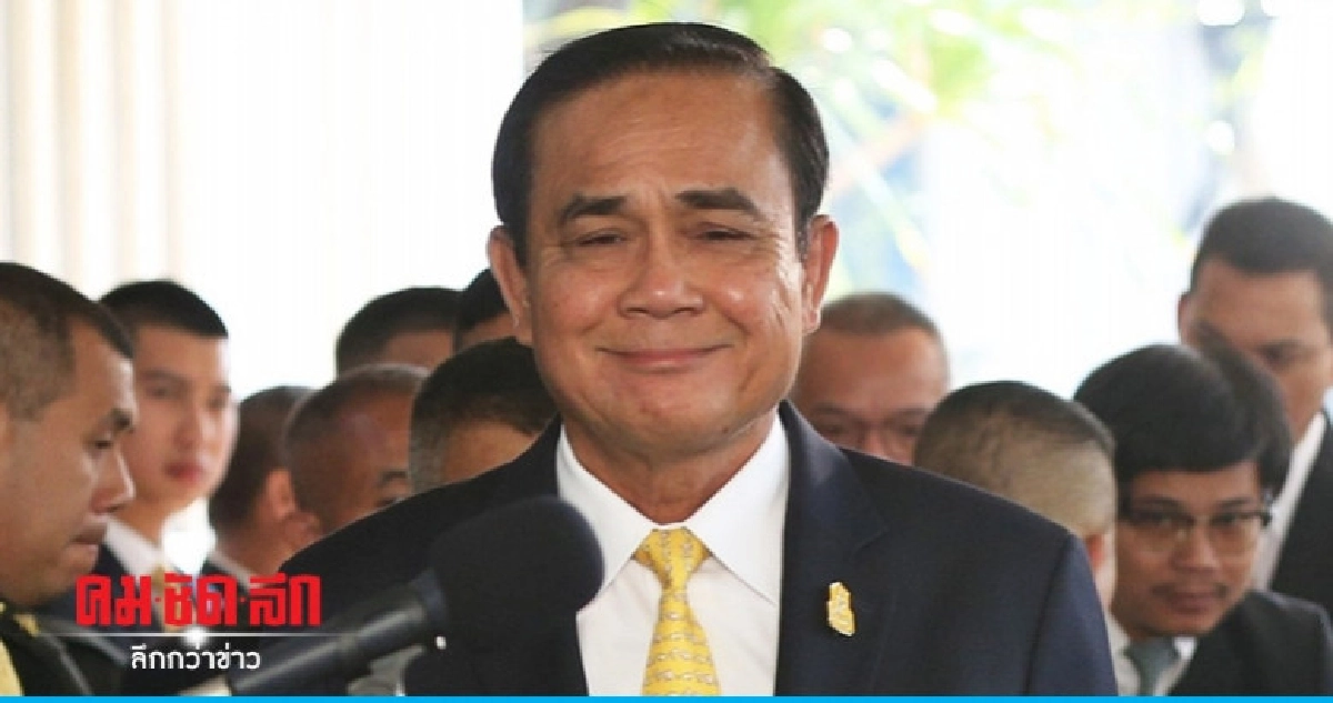 "ผบ.เหล่าทัพ" ตบเท้าอวยพรปีใหม่ "นายกฯ" "ผบ.เหล่าทัพ" ตบเท้าอวยพรปีใหม่ "นายกฯ"