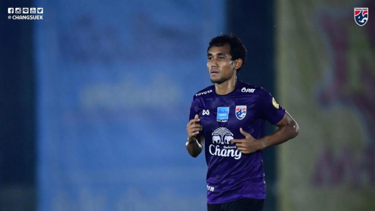 'ธีรศิลป์' รับเป็นเกียรติ สวมปลอกแขนนำช้างศึกลุยเอเชียนคัพ 'ธีรศิลป์' รับเป็นเกียรติ สวมปลอกแขนนำช้างศึกลุยเอเชียนคัพ