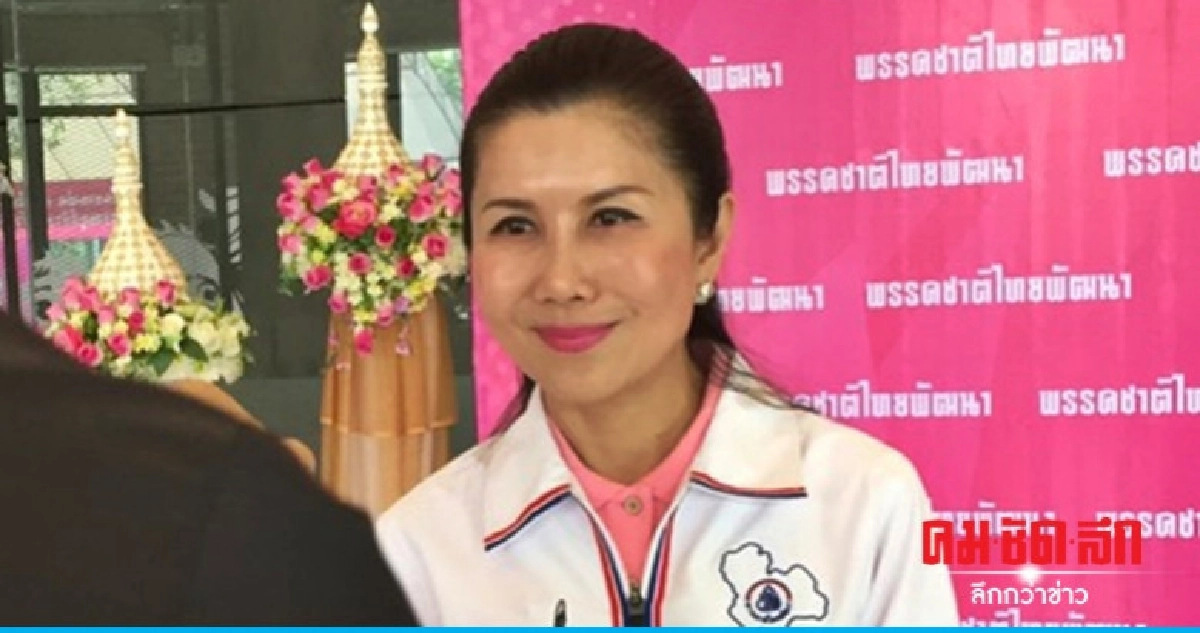 "กัญจนา" เชื่อ กกต.แก้ปมพิมพ์บัตรได้ "กัญจนา" เชื่อ กกต.แก้ปมพิมพ์บัตรได้