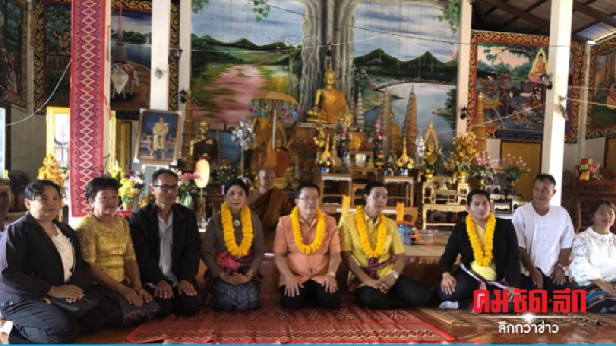 ว่าที่ผู้สมัคร ส.ส.เขต 2 อุบลฯ พปชร. ลงพื้นที่แนะนำตัวคึกคัก ว่าที่ผู้สมัคร ส.ส.เขต 2 อุบลฯ พปชร. ลงพื้นที่แนะนำตัวคึกคัก