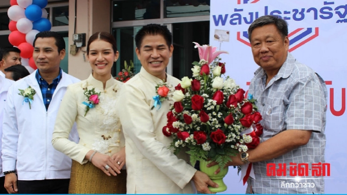 ช็อก !!! "ไพรัตน์" ประกาศลุยหาเสียงช่วย "ธรรมนัส" ช็อก !!! "ไพรัตน์" ประกาศลุยหาเสียงช่วย "ธรรมนัส"