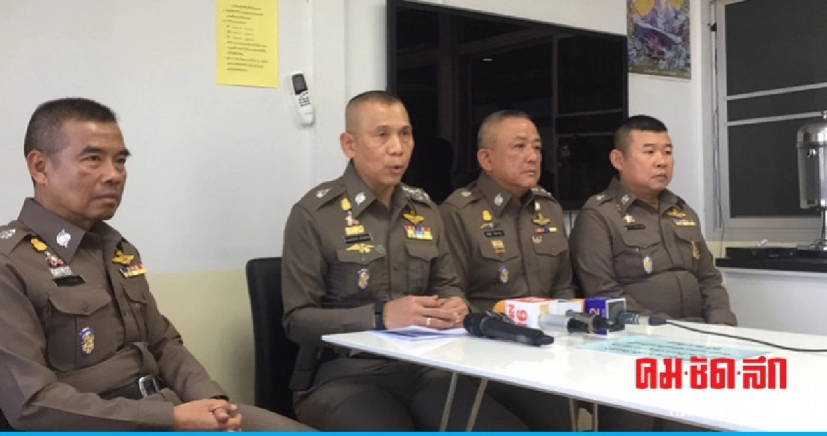 "เฉลิมเกียรติ" ลั่นตำรวจพร้อมดูแลประชาชน "เฉลิมเกียรติ" ลั่นตำรวจพร้อมดูแลประชาชน