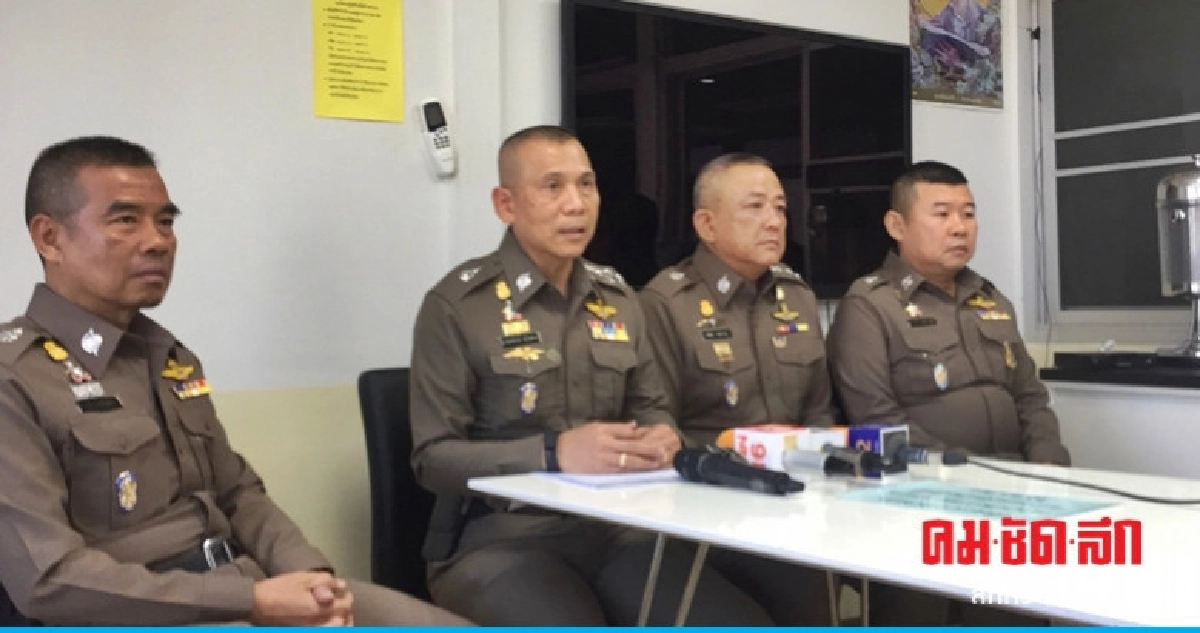 ตร.ปูพรมล่าโจรชิงเงิน ธ.ทหารไทย ตร.ปูพรมล่าโจรชิงเงิน ธ.ทหารไทย