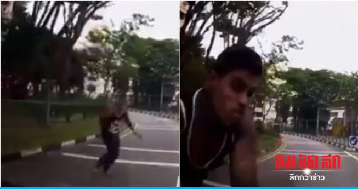 (ชมคลิป) ทุ่มสุดตัว!ตร.สิงคโปร์สอบคลิปหนุ่มแกล้งให้รถชน (ชมคลิป) ทุ่มสุดตัว!ตร.สิงคโปร์สอบคลิปหนุ่มแกล้งให้รถชน