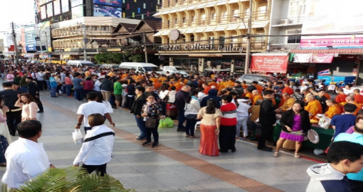 "ฟ้าหญิงจุฬาภรณ์ฯ"พระราชทานพรปีใหม่ชาวโคราชอยู่ดี-มีสุข "ฟ้าหญิงจุฬาภรณ์ฯ"พระราชทานพรปีใหม่ชาวโคราชอยู่ดี-มีสุข