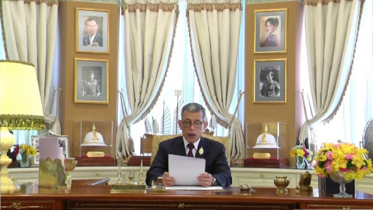 สมเด็จพระเจ้าอยู่หัวพระราชทานพรปีใหม่ 2562 แก่ประชาชนชาวไทย สมเด็จพระเจ้าอยู่หัวพระราชทานพรปีใหม่ 2562 แก่ประชาชนชาวไทย