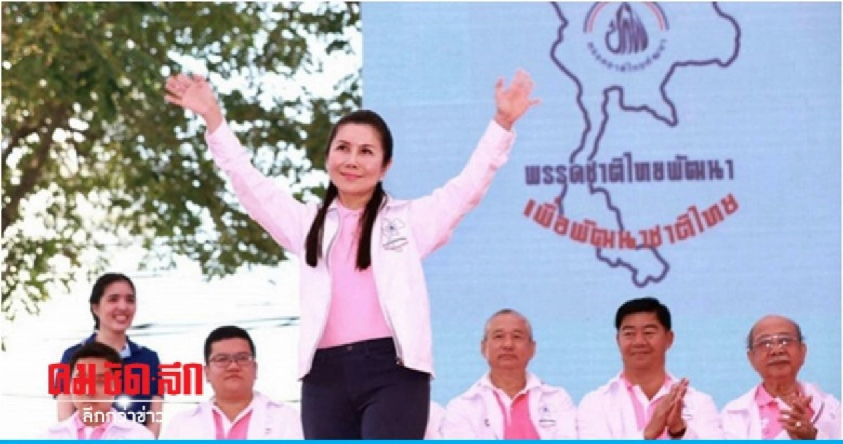 การเมืองหลังเลือกตั้ง วัดที่ กกต.ยุติธรรม การเมืองหลังเลือกตั้ง วัดที่ กกต.ยุติธรรม