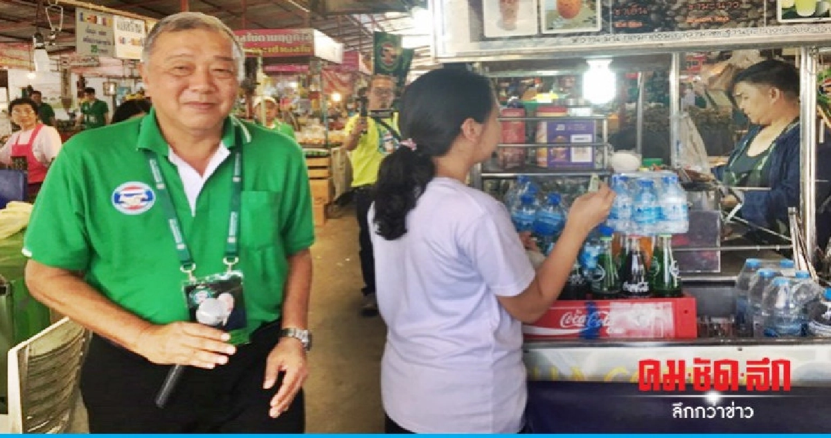 "ภราดรภาพ"มั่นใจคนรุ่นใหม่ตบเท้าเข้าสภา "ภราดรภาพ"มั่นใจคนรุ่นใหม่ตบเท้าเข้าสภา