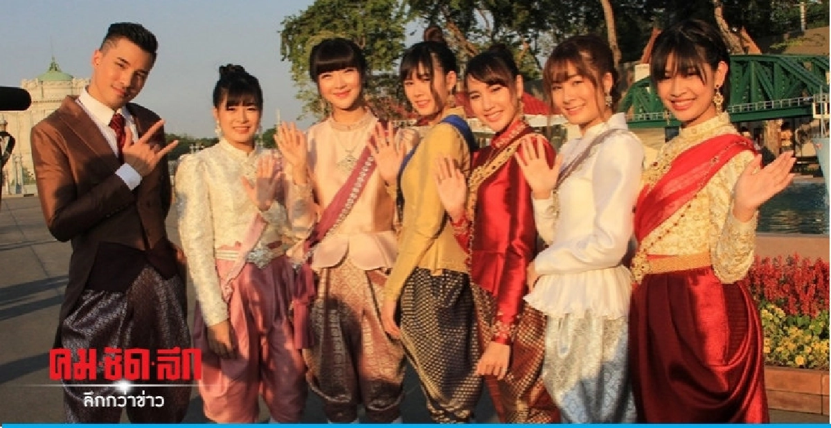 6 สาวไอดอล 'SWEAT16!' สืบสานความเป็นไทย 6 สาวไอดอล 'SWEAT16!' สืบสานความเป็นไทย