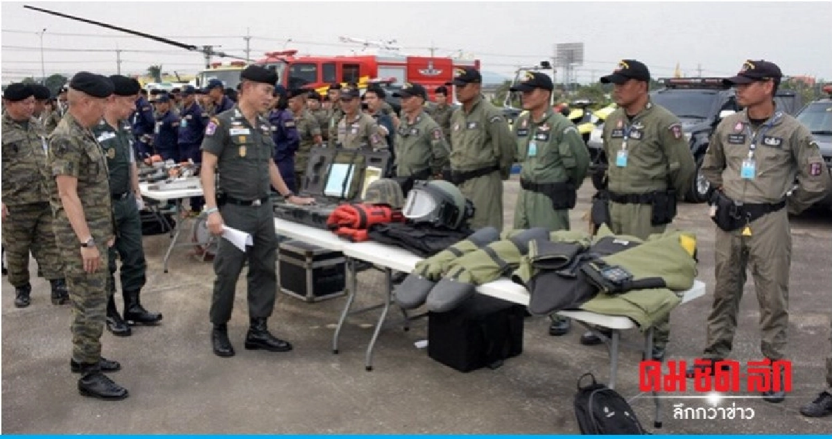 ผบช.ตชด. สั่งทุกหน่วยเตรียมพร้อมช่วย ปชช. ผบช.ตชด. สั่งทุกหน่วยเตรียมพร้อมช่วย ปชช.
