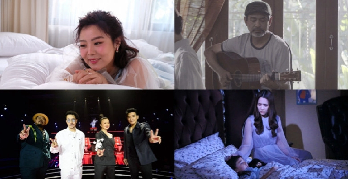 เสิร์ฟข่าว...เม้าท์แตก เสิร์ฟข่าว...เม้าท์แตก